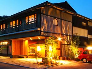 ryokan thumbnail